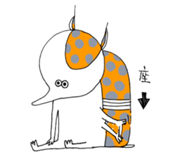 armadillo sticker #2371513