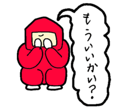 Jaco -chan 's girl ninja sticker #2371577