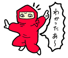 Jaco -chan 's girl ninja sticker #2371579