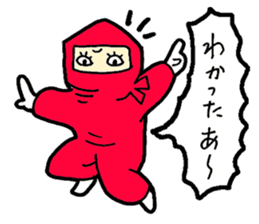 Jaco -chan 's girl ninja sticker #2371579