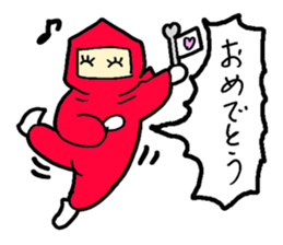 Jaco -chan 's girl ninja sticker #2371580