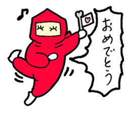 Jaco -chan 's girl ninja sticker #2371580