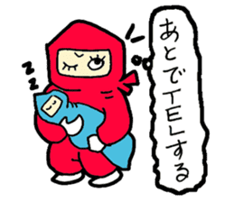 Jaco -chan 's girl ninja sticker #2371581