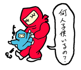 Jaco -chan 's girl ninja sticker #2371582