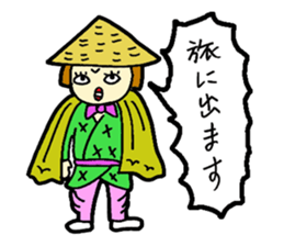 Jaco -chan 's girl ninja sticker #2371584