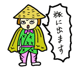 Jaco -chan 's girl ninja sticker #2371584