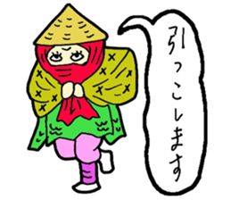 Jaco -chan 's girl ninja sticker #2371585