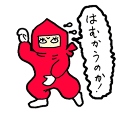 Jaco -chan 's girl ninja sticker #2371586