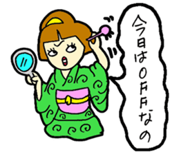 Jaco -chan 's girl ninja sticker #2371587