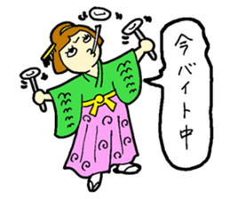 Jaco -chan 's girl ninja sticker #2371590