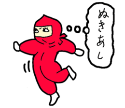 Jaco -chan 's girl ninja sticker #2371591