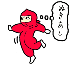 Jaco -chan 's girl ninja sticker #2371591