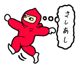 Jaco -chan 's girl ninja sticker #2371592