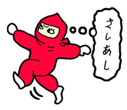 Jaco -chan 's girl ninja sticker #2371592