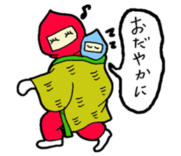 Jaco -chan 's girl ninja sticker #2371594