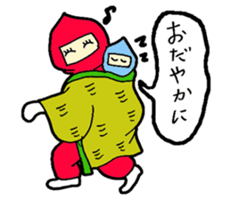 Jaco -chan 's girl ninja sticker #2371594