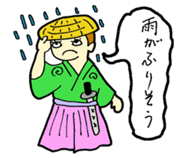 Jaco -chan 's girl ninja sticker #2371602