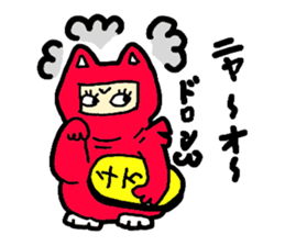 Jaco -chan 's girl ninja sticker #2371603