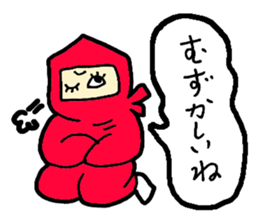 Jaco -chan 's girl ninja sticker #2371604