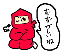 Jaco -chan 's girl ninja sticker #2371604