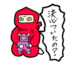 Jaco -chan 's girl ninja sticker #2371605