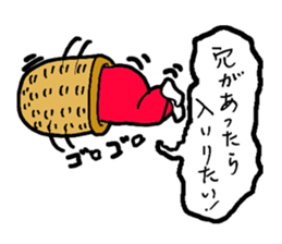 Jaco -chan 's girl ninja sticker #2371609