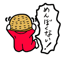 Jaco -chan 's girl ninja sticker #2371610