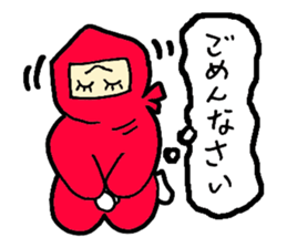 Jaco -chan 's girl ninja sticker #2371611