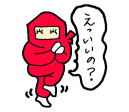 Jaco -chan 's girl ninja sticker #2371612