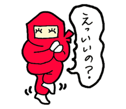 Jaco -chan 's girl ninja sticker #2371612