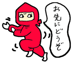 Jaco -chan 's girl ninja sticker #2371613
