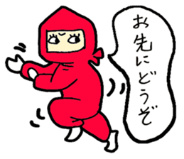 Jaco -chan 's girl ninja sticker #2371613