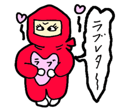 Jaco -chan 's girl ninja sticker #2371615
