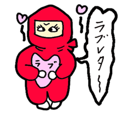 Jaco -chan 's girl ninja sticker #2371615