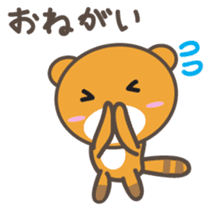 kuuta-kun Japanese version sticker #2371620