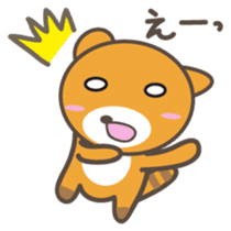 kuuta-kun Japanese version sticker #2371623