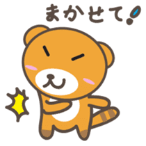 kuuta-kun Japanese version sticker #2371624