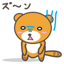 kuuta-kun Japanese version sticker #2371630