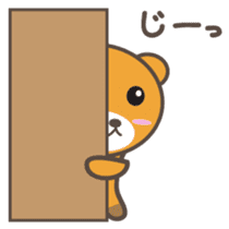 kuuta-kun Japanese version sticker #2371631