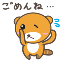 kuuta-kun Japanese version sticker #2371635