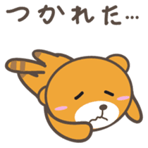 kuuta-kun Japanese version sticker #2371637