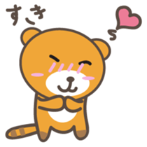 kuuta-kun Japanese version sticker #2371641