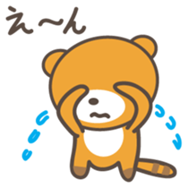kuuta-kun Japanese version sticker #2371647