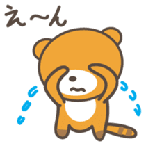 kuuta-kun Japanese version sticker #2371647