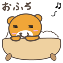 kuuta-kun Japanese version sticker #2371655