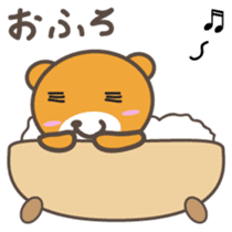 kuuta-kun Japanese version sticker #2371655