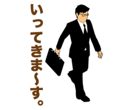 Comical Businessman 2 sticker #2371704