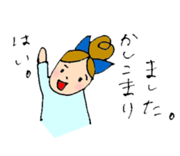 Boys love her. sticker #2371857