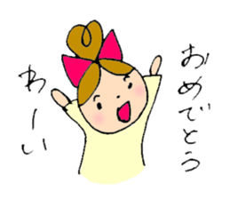 Boys love her. sticker #2371860