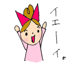 Boys love her. sticker #2371864